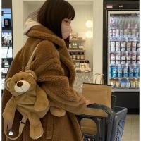 ราคา กระเป๋าเป้หมีamiwanderแบรนด์เกาหลี (29877906081)