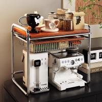 ราคา มือสองเดสก์ท็อปเครื่องชงกาแฟชั้นเก็บถ้วยน้ำตู้โชว์พร้อมลิ้นชักกล่องเก็บถุงชาชั้นเก็บของในครัว (24488081019)