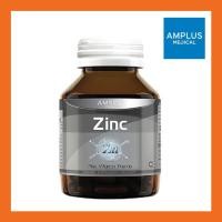 ราคา ลดล้างสต็อกครั้งสุดท้ายAmsel Zinc Vitamin Premix ซิงค์ 30เม็ด (4402546700)