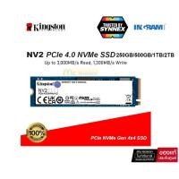 ราคา Kingston M.2 NV2 PCIe 4.0 M.2(เอสเอสดี)(SNV2S/250GB/500GB/1TB/2TB) 3500MB/s - 3 Year (23925339358)