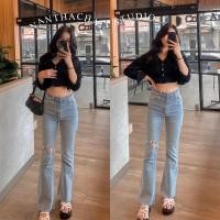 ราคา New Arrivals ! ⛅️ กางเกงยีนส์ขาม้าแต่งขาดเหนือเข่า สียีนส์อ่อนสีตามหา (16890369937)
