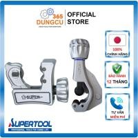 ราคา เครื่องตัดท่อทองแดง TC104N - TC105N - TC107 SuperTool/ Japan - สินค้าของแท้ (21287526881)