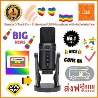 ราคา ไมโครโฟน Samson G-Track Pro – Professional USB Microphone with Audio Interface (7653872971)