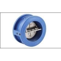 ราคา FMT 2" Duo Check Valve (Cast Iron) PN16 (10493564533)