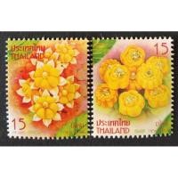 ราคา [แสตมป์ไปรษณีย์ไทย ยังไม่ใช้] ปี 2560 ชุดสวัสดีปีใหม่ 2561 (ชุด 2) ขนมไทย (4269668142)