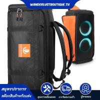 ราคา กันน้ําลําโพงกระเป๋ากระเป๋าเป้สะพายหลังป้องกันกล่องเก็บสําหรับ กล่องปาร์ตี้ J-B-L Party Box 310 (26524606179)