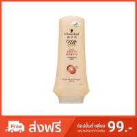 ราคา ชวาร์สคอฟ ครีมนวดผม เอ็กซ์ตร้าแคร์ โททัล รีแพร์19 ขนาด 400มล. Schwarzkopf Hair Conditioner Extra Care Total Repair 19 (2536198763)