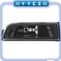 ราคา ไฟตัดหมอกกันชนหน้า สําหรับ BMW E38 7 Series 740I 750Il 1995-200163178352023 (12295082555)