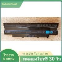 ราคา J1KND Laptop Battery for DELL Inspiron N4010 N3010 N3110 N4050 N4110 N5010 N5010D N5110 N701 (41525428279)