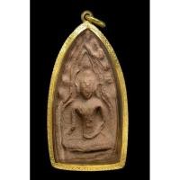 ราคา พระขุนแผน อันดับ1ของเมืองไทย ขุนแผน บ้านกร่าง สุพรรณบุรี พิมพ์หน้าเทวดา พร้อมทอง 90% และบัตรสมาคม (42101725777)