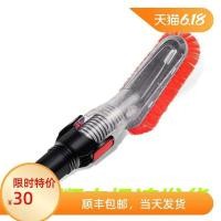 ราคา Miele Vacuum C1C2C3Cx1 อุปกรณ์เสริม Bed Wall แปรงหัวดูดโค้ง (53104113841)