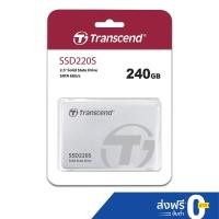 ราคา Transcend SSD220S 240GB SATA III (R max 500 MB/s W max 330MB/s) รับประกัน 3 ปี - มีใบกำกับภาษี-TS240GSSD220S (1095315219)