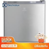 ราคา ELECTROLUX ตู้เย็นมินิบาร์ 1.6Q รุ่น EUMO500SB (13687) (4842908752)