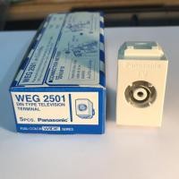 ราคา ปลั๊ก ทีวี. พานาโซนิค รุ่นใหม่ WEG 2501 (5840897750)