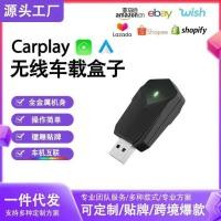ราคา เหมาะสําหรับ Apple Wireless carpy Wired to Wireless AUTO รถอัจฉริยะสองในหนึ่งเดียว (45853151828)