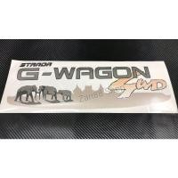 ราคา สติ๊กเกอร์ G-WAGON 4WD ลายช้าง ติดฝาครอบล้ออะไหล่ MITSUBISHI STRADA G-WAGON (23303306823)