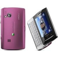 ราคา Sony Ericsson Xperia X10 Mini Pro U20i 3G โทรศัพท์มือถือต้นฉบับครบชุด (46651291228)