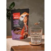 ราคา Mr.Viet คั่วบดสำเร็จรูป สูตรพิเศษ Intense Aroma,Strong,Special blend นำเข้าจากประเทศเวียดนาม (29962905363)