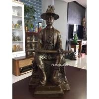 ราคา รูปหล่อรัชกาลที่ 1 เนื้อทองเหลืองงานหล่อโบราณสูง 19 นิ้ว (3649826688)