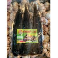 ราคา ปลาดุกร้า ขนาด 200 กรัม (3417816015)