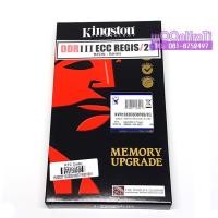 ราคา Kingston KVR1333D3D8R9S/2G ValueRAM 2GB 240-pin pc3-10600 DDR3 1333mhz ECC Registered server memory module (1212214865)