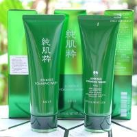 ราคา Kose Junkisui Foaming Wash 115ml