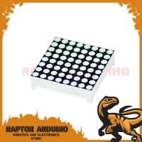 ราคา LED 3MM 8X8 DOT MATRIX โมดูล LED สีแดงสี 8*8 ทั่วไปบวก (29220578810)