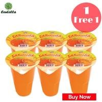 ราคา ดีโด้ น้ำส้ม สายน้ำผึ้ง 10% 160 มล. แพ็คละ 6 ถ้วย. พิเศษ ซื้อ 1 เเถม 1 Special Buy 1 free 1 (1676448569)