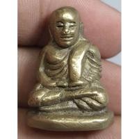 ราคา พระรูปหล่อลอยองค์หลวงพ่อเงินวัดบางคลานจังหวัดพิจิตรสวยคมแวววาวไม่ทราบปีพ.ศที่จัดสร้างใต้ฐานตอกโค๊ตถ้าชอบจัดไปเลยครับ (51951512937)