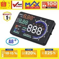 ราคา OBD2 MAX A8 Plus HUD เกจวัดสะท้อนกระจก ความร้อนหม้อน้ำ รอบเครื่อง ความเร็ว Smartgauge สมาร์จเกจ (1701717179)