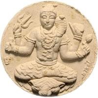 ราคา องค์จตุคามรามเทพ เนื้อผง พิมพ์เล็ก (22014017738)