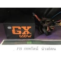 ราคา PSU Cooler Master GX650W 80 (2250779228)