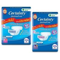 ราคา CERTAINTY TAPE ผ้าอ้อมเซอร์เทนตี้แบบเทป( M34ชิ้น, L30ชิ้น) (1ห่อ) (17698395748)