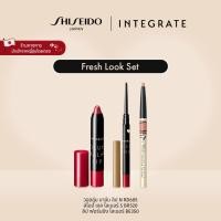 ราคา INTEGRATE Fresh Look Set อินทิเกรต เฟรช ลุค เซ็ต [By SHISEIDO JAPAN Group Store] (57002544439)