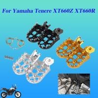 ราคา For Yamaha Tenere XT660Z XT660R XT 660 XT660 Z R 660Z 660R Motorcycle Accessories CNC Footrest Foot (55605004098)