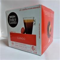 ราคา NESCAFE DOLCE GUSTO แคปซูลกาแฟ LUNGO แคปซูลกาแฟคั่วบด (16 แคปซูลx1 กล่อง) (13972128812)