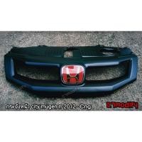 ราคา กระจังหน้าแต่ง city 2012-2013-cng ทรง mugen rr (2693567303)