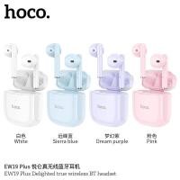 ราคา Hoco EW19 Plus หูฟังบลูทูธ BT5.3 หูฟังบลูทูธไร้สายรุ่นใหม่ล่าสุดแท้100% (23923354566)