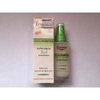 ราคา (เหลือ98%)ยูเซอริน เดอร์โมเพียวริฟายเออร์ ซุปเปอร์ ซีรั่ม (28438101)