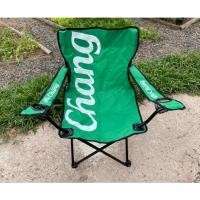 ราคา เก้าอี้สนาม ลิขสิทเเท้จากช้าง (13879231453)