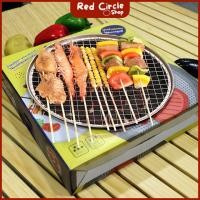 ราคา พร้อมส่ง Coolpow เตาบาร์บีคิว เตาถ่านพกพา เตาปิคนิค พร้อมอุปกรณ์ครบเซ็ต แบบใช้แล้วทิ้ง (23234769183)