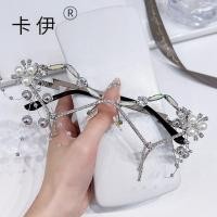 ราคา เครื่องประดับเพชรเรียงราย ประดับพลอยเทียม สไตล์คล้ายชาแนล สำหรับสตรี (53603905425)