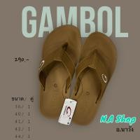 ราคา รองเท้าแตะแกมโบลแบบหูคีบ (26088054272)