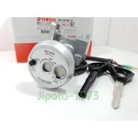 ราคา (Mio 125 i) ชุดสวิทช์กุญแจชุดใหญ่ Yamaha Mio 125 i แท้ (23083016402)