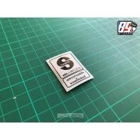 ราคา สติกเกอร์ มอก.แปะโครงเวฟ 125 (เวฟฟัวเถิก,หน้าแหลม,บังลม) (13368197387)