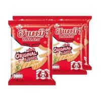 ราคา ฮานามิ ข้าวเกรียบกุ้งรสดั้งเดิม ขนาด 60/62 กรัม. ถุงละ 4 ห่อ. (3500497841)
