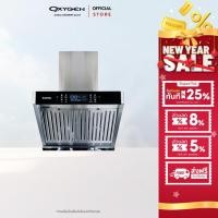 ราคา Kashiwa เครื่องดูดควันขนาดใหญ่ รุ่น PSD-609HD หน้ากระจก ระบบสัมผัส เครื่องใช้ในบ้าน ปล่องดูดควัน กำลังไฟ 238 วัตต์ (28716965935)