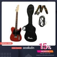 ราคา ﻿Century กีต้าร์ไฟฟ้าCentury+กระเป๋าFender (3334099781)