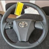 ราคา ฝาครอบพวงมาลัยที่กําหนดเองสําหรับ Toyota iq 2009 2010 2011 2012 2013 DIY Full Coverage สไตล์หนัง iq รถอุปกรณ์เสริม (42427004210)