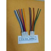 ราคา ปลั๊กวิทยุ toyota สําหรับวิทยุเดิม (28561257197)